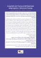 زندگی خوب با وزوز گوش