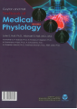 فیزیولوژی پزشکی گایتون و هال (جلد 1)