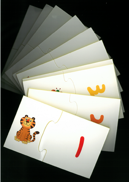 جورچین اعداد و شمارش جورچین اعداد و شمارش