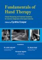 اصول توانبخشی دست