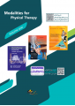 مدالیته های فیزیوتراپی (جلد اول)