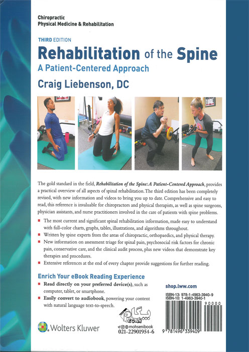 Rehabilitation of the Spine 