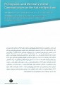 ارتباط گران پیش زبانی و دارای حداقل کلام در طیف اتیسم ارتباط گران پیش زبانی و دارای حداقل کلام در طیف اتیسم