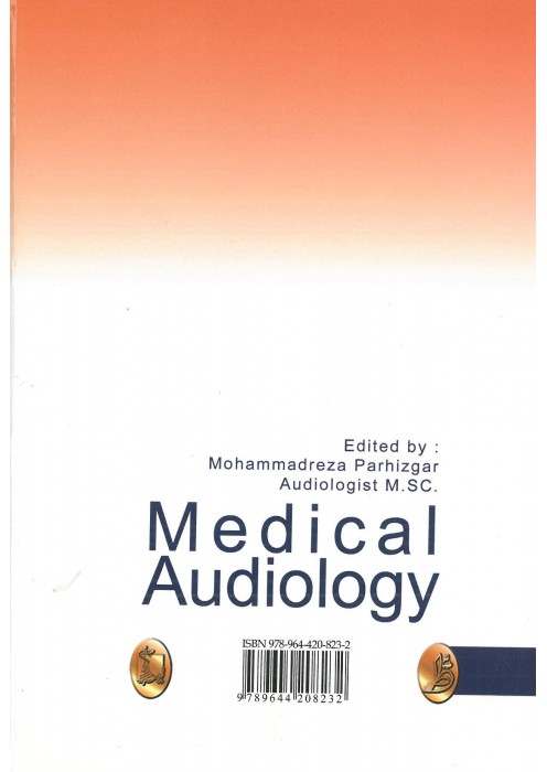شنوایی شناسی پزشکی 