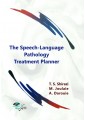 طرح درمان در آسیب شناسی گفتار و زبان