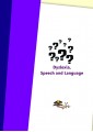 نارساخوانی گفتار و زبان (دو جلدی)